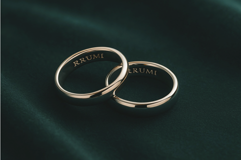 Name Engraving**